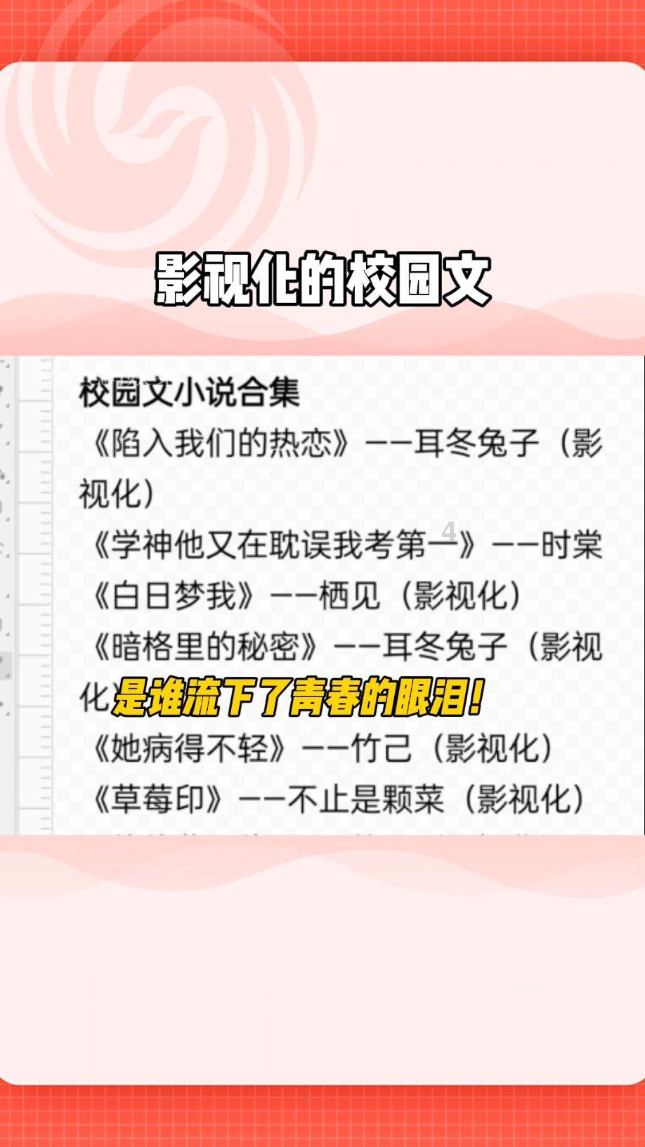 半条命：恐惧之泣
