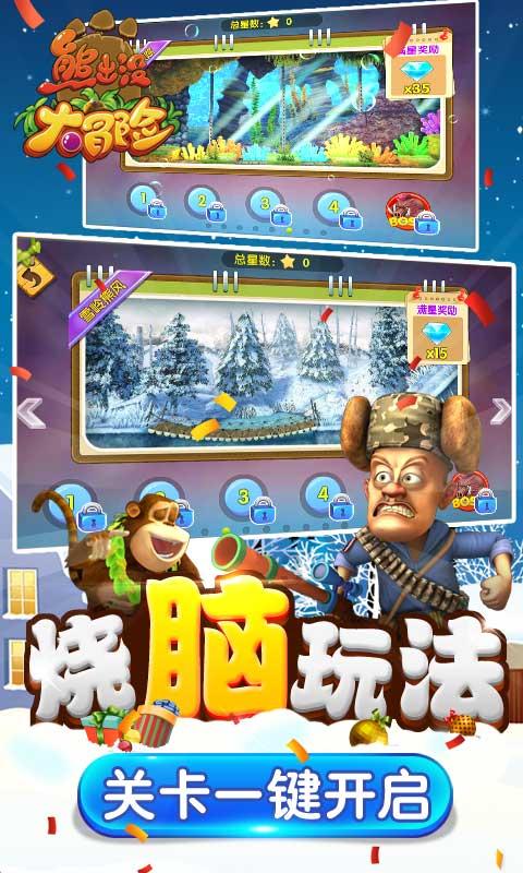 家中有男孩子的,父母不要经常说这四句话,容易对孩子造成伤害