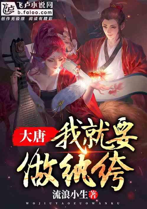 最美的校园女生76