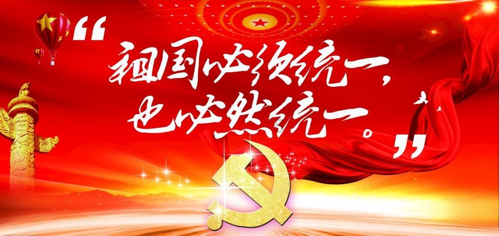 奇迹暖暖