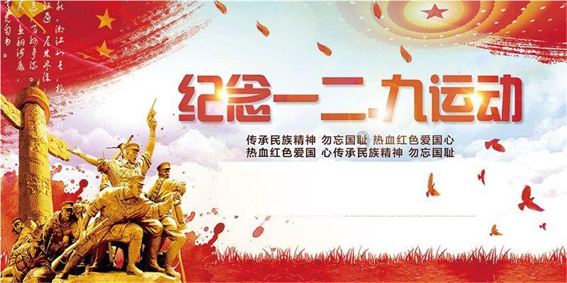 战锤：末世鼠疫2