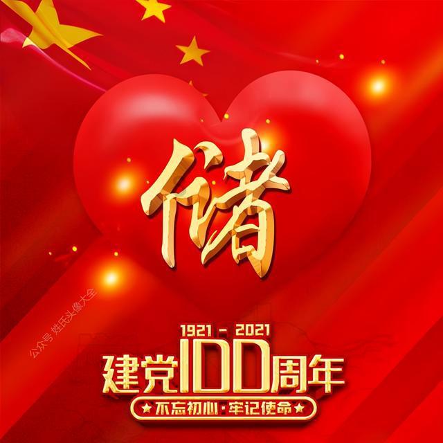 分手应该选择怎样的方式呢?-专注于生活百问答交流