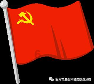 冬季跳广场舞，这些问题要注意