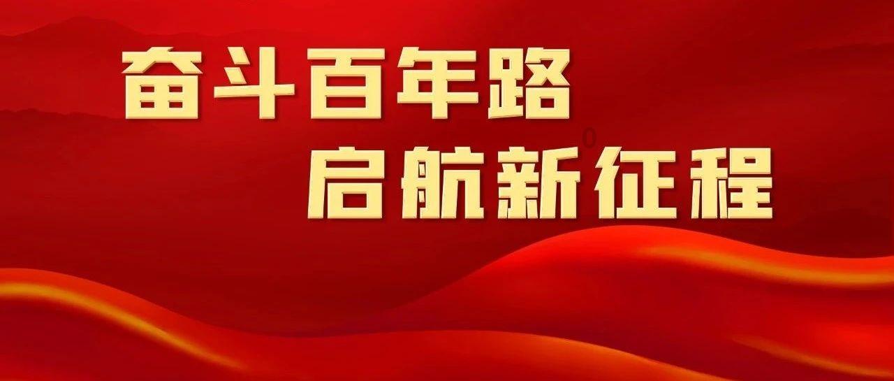逃出魔法宫