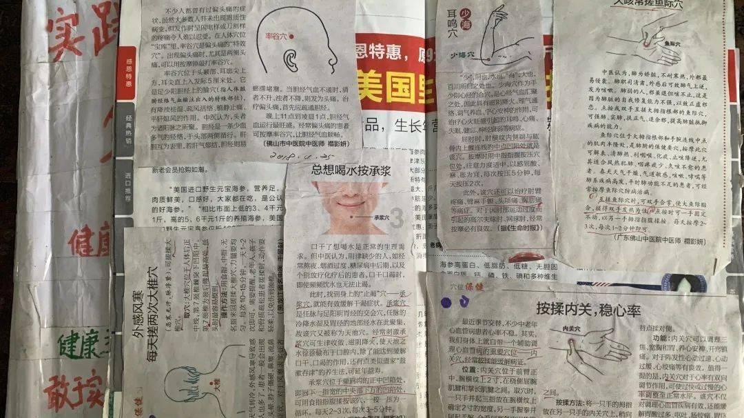 戎马丹心汉匈决战