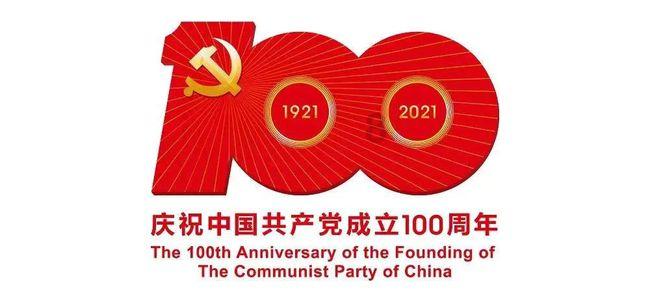 大话西游热血版