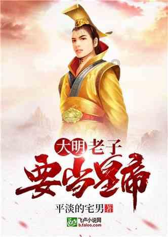 巴萨传奇队重庆之旅圆满结束 于重庆龙兴足球场3-1战胜IFDA全明星