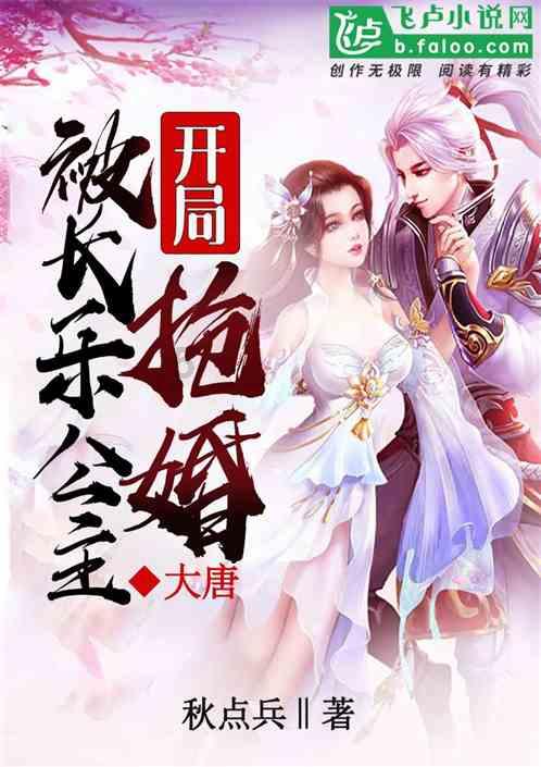 奏响“前进”之歌——灵台县经济社会高质量发展纪实