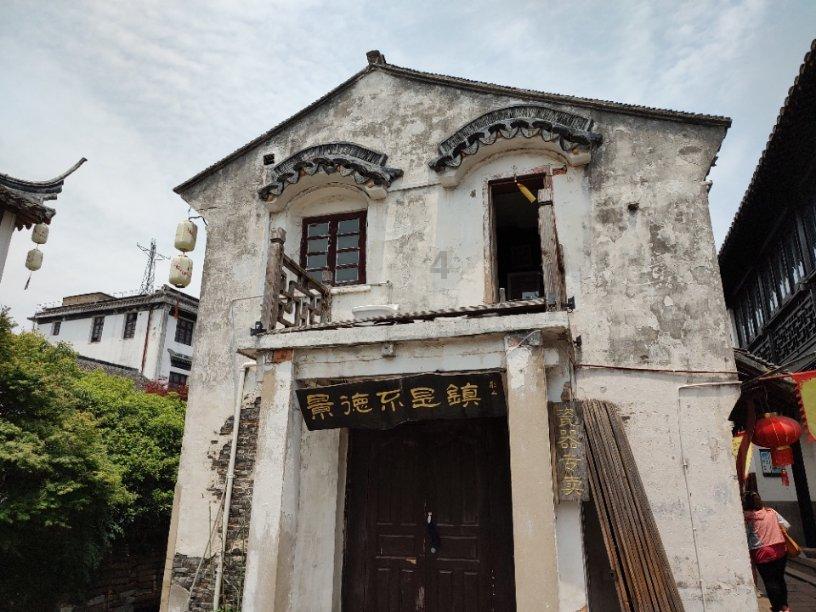 同心聚力向未来 | 围绕中心服务大局,立法引领护航发展